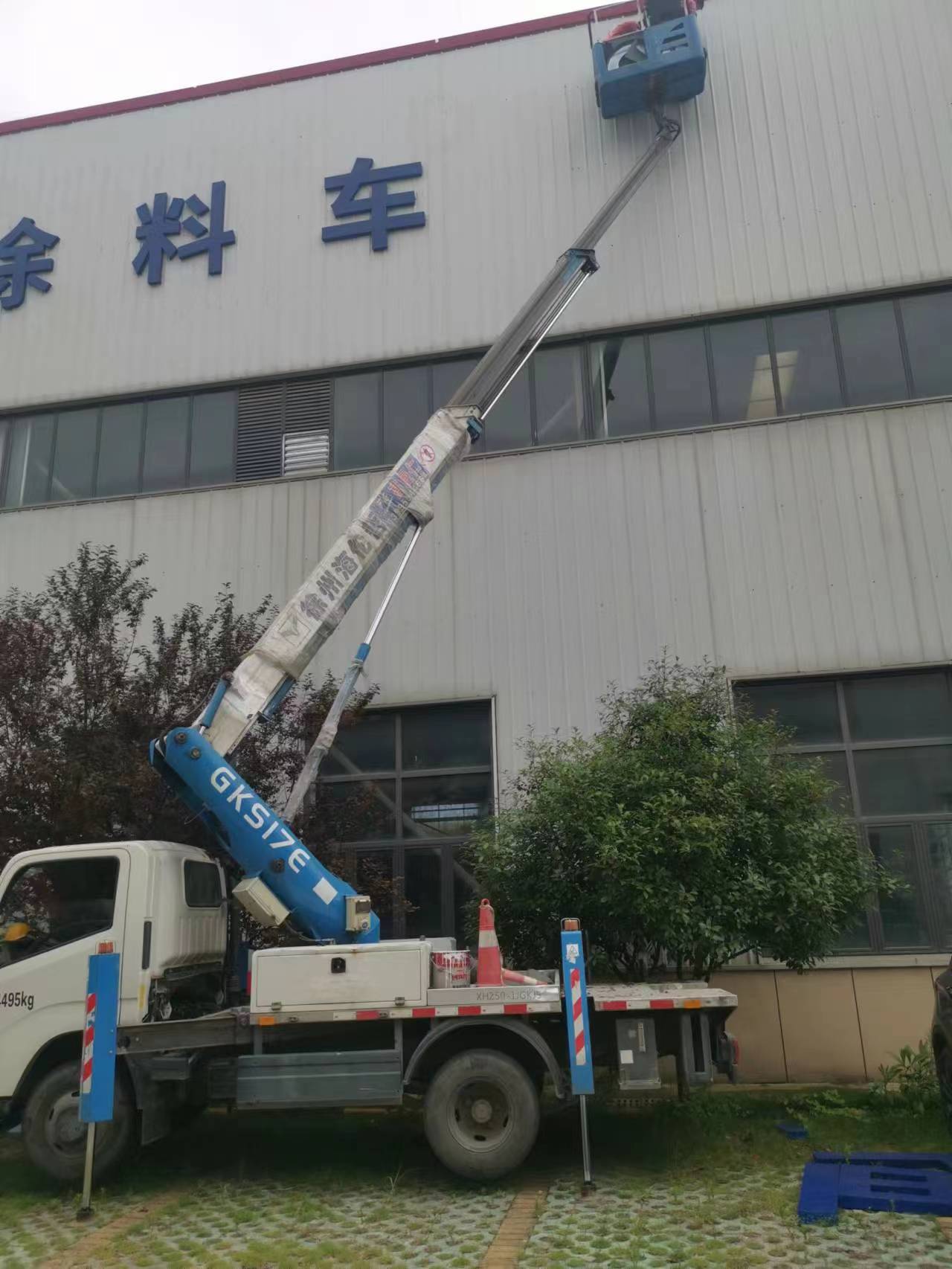微信圖片_20230717145404.jpg