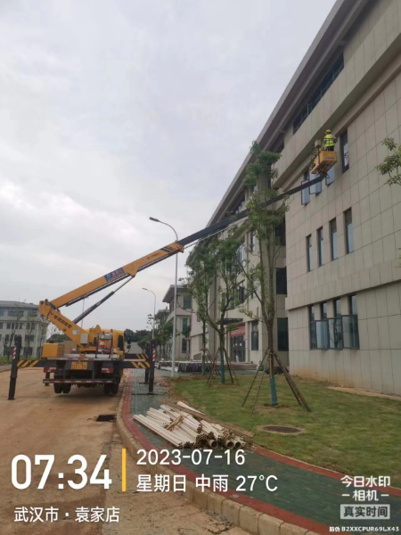 微信圖片_20231008113038.jpg